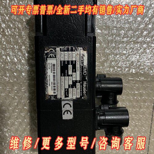 Parker派克伺服电机HDY70C444S议价维修
