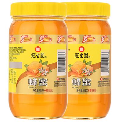 【官方旗舰店】中华老字号 冠生园蜂蜜广口玻璃瓶装百花蜂蜜