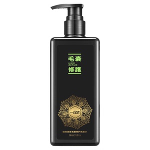闪钻防脱控油柔顺洗发水