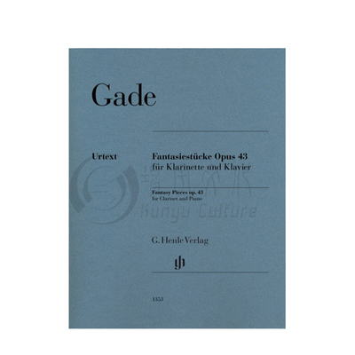 加德单簧管幻想小品附钢伴