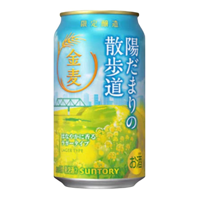 新日期三得利金麦啤酒