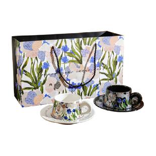 舍里鸢尾花高级感咖啡杯碟礼盒装情侣马克杯对杯新婚礼物乔迁送礼