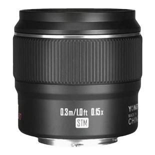 永诺17mm/25mm/42.5mm F1.7 镜头 适用松下奥林巴斯m43口微单相机