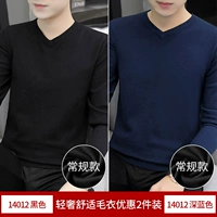 Черный темночный синий