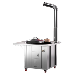 2025新款柴火灶农村家用烧木柴无烟柴火大铁锅移动不锈钢新型炉灶