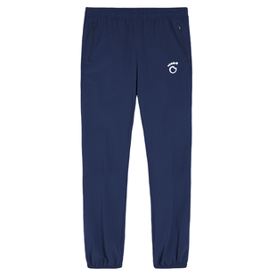 马孔多运动速干裤男女夏季轻薄透气休闲冰丝凉感健身跑步长裤子