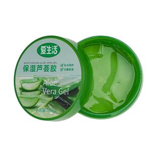 绿叶爱生活180g保湿芦荟胶(家庭装)总部官方旗舰店正品补水呵护