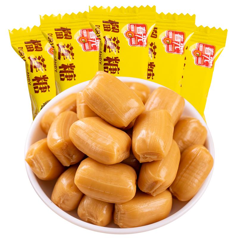 海南特产春光榴莲糖散称硬糖年货休闲结婚喜糖怀旧单独小包装零食