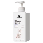 猫咪沐浴露杀菌除螨除臭持久留香专用洗护香波浴液宠物猫洗澡用品