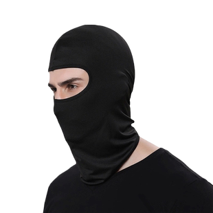 夏季冰丝头套防晒帽子男面罩防风摩托车户外骑行钓鱼防晒面具遮脸