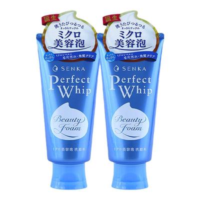 日本资生堂洗面奶珊珂洗颜专科洁面乳120g清洁控油补水保湿2支
