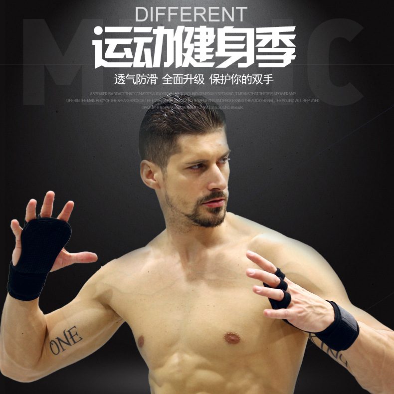 厂家举重哑铃防滑加压透气三指护掌护腕运动护具用品礼品一件