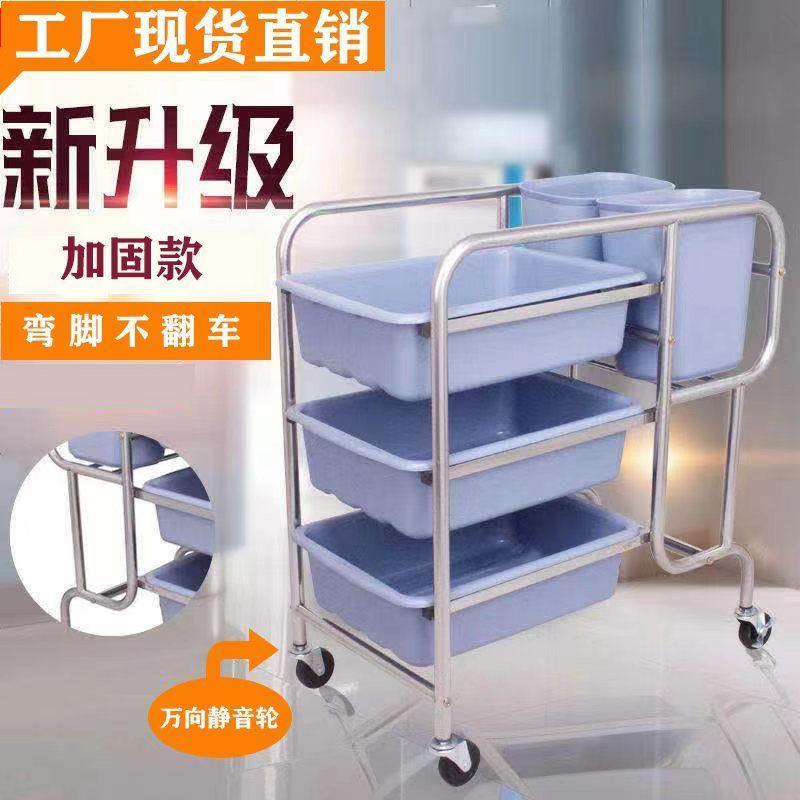 收餐车收碗车酒店餐厅烧烤店碗碟餐具收集车不锈钢手推车