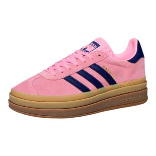 Adidas阿迪达斯女鞋GAZELLE BOLD厚底复古松糕鞋休闲运动鞋H06122