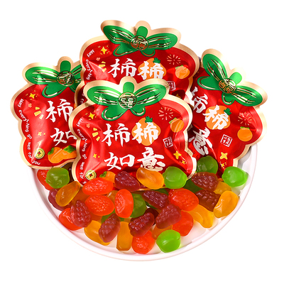 柿柿如意乔迁之喜QQ软糖喜糖批发散装水果味结婚喜糖年货糖果
