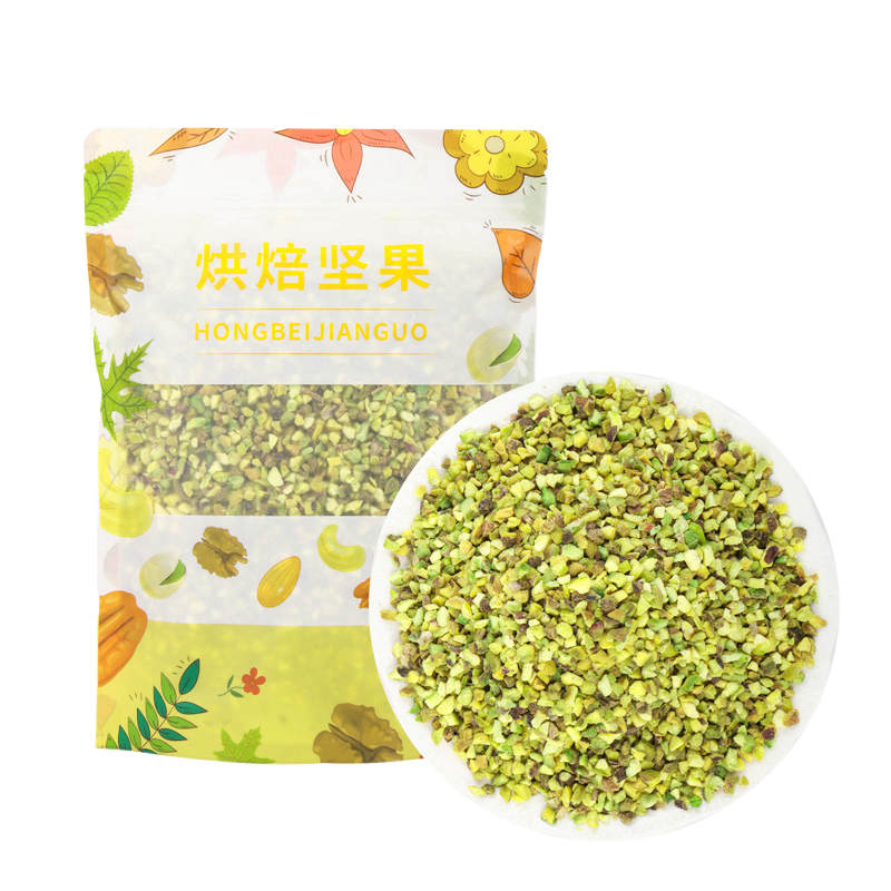 美国进口纯开心果碎500g蛋糕烘焙