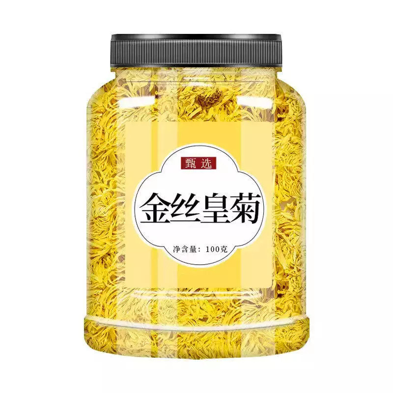 金丝皇菊特级大朵菊花茶去火清热
