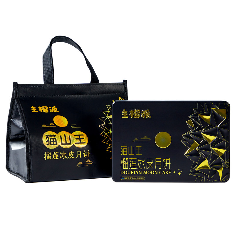 主榴派燕窝猫山王榴莲黑刺冰皮
