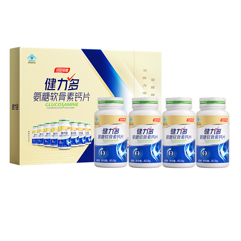 詢單價很低哦！健力多氨糖軟骨素