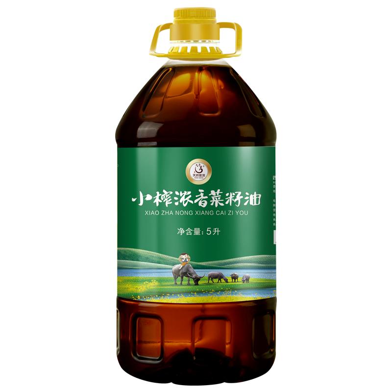 天府菜油纯菜籽油四川风味5L*1食用油非转基因传统压榨健康家庭装
