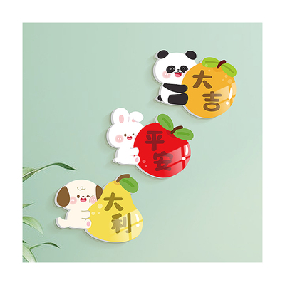 迷颜墙门雪弗板立体水晶亮膜