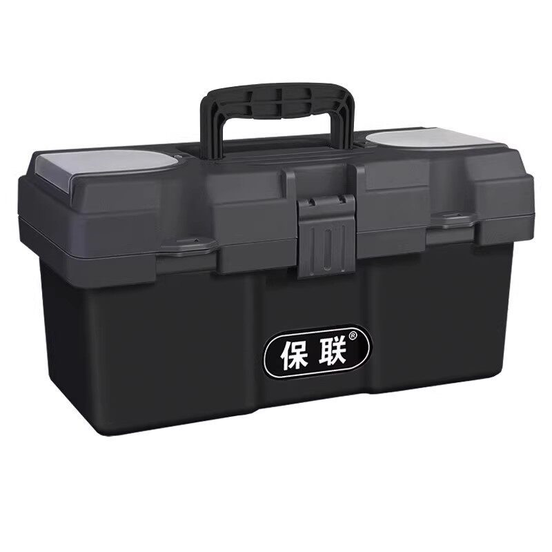保联多功能手提式五金工具箱