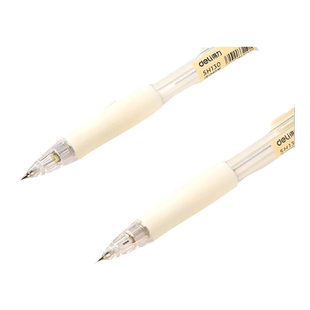 得力自动铅笔0.5不易断芯小学生专用0.7铅芯自动笔铅笔笔芯hb不用削女生高颜值活动铅笔学生二年级按动自动铅