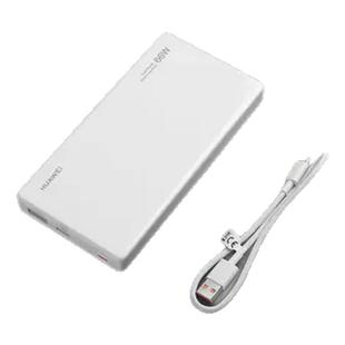 华为充电宝原装正品66W双向超级快充手机移动电源可上飞机3C认证