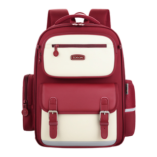 爱迪生儿童书包女生小学生一三到六年级女孩2025新款减负护脊男