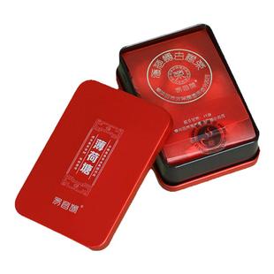 昌泰普洱2021年春茶易武薄荷塘纯料古树小龙珠生普洱茶