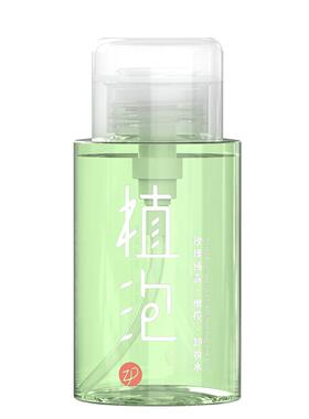 植泡卸妆水卸妆棉清洁