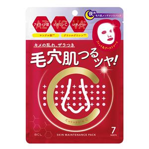 BCL日本进口Cucupore C官方正品角质渗透深层清洁毛孔女保湿面膜