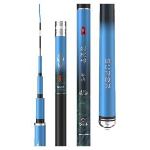 巧渔夫狂浪黑坑钓鱼竿手竿5.5H19调超轻超硬黑棍鱼竿罗非竿飞磕