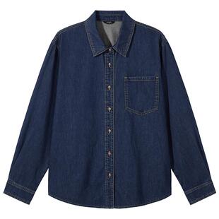 热风2026年春季新款女士松弛复古感基础牛仔衬衫棉感透气经典廓形