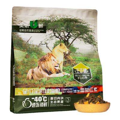 美斯u鲜全价猫粮冻干肉松
