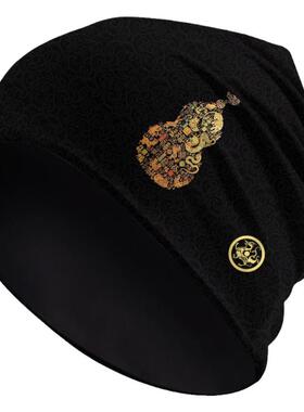 加绒情侣亲子保暖堆堆帽帽子