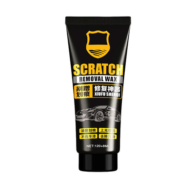 汽车划痕蜡修复好物刮痕膏车漆刮碰漆面深度抛光腊研磨剂去除污渍