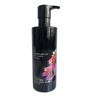 头发打蜡膏剂宝蓝色玫瑰红色抛光色彩护理锁色固色发蜡染膏不伤发