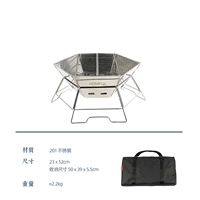 Из нержавеющей стали, предпродажа