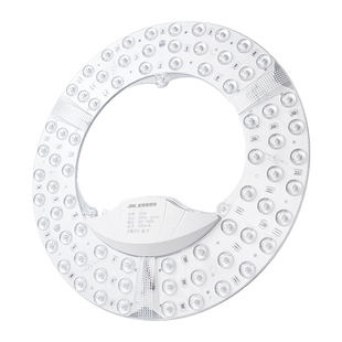 金雨莱led灯芯家用超亮全光谱无频闪吸顶灯环形替换光源护眼圆盘