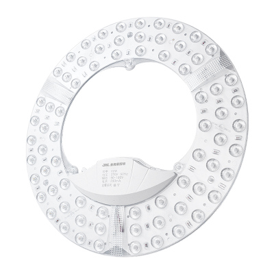 led灯芯家用超亮全光谱护眼