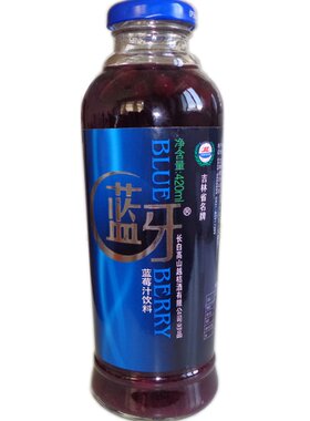 果粒蓝莓汁包邮长白山420ml*12瓶