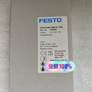 溢价-费斯托 534556  VSVA-B-M52-MH-A1