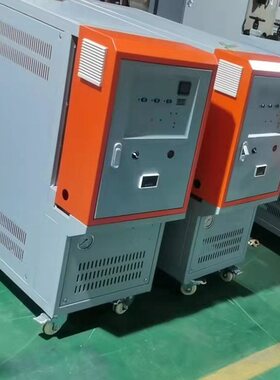 模温机 厂家直供防爆模温机油循环温度控制机RHCM高光注塑模温机