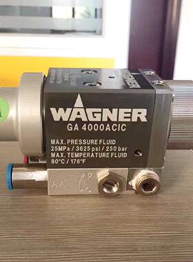 【请询价】德国瓦格纳尔自动喷枪 GA 4000ACIC，全新原装进口，