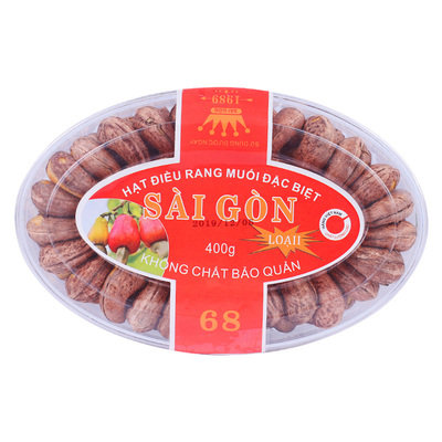 越南炭烧盐焗进口干果包邮