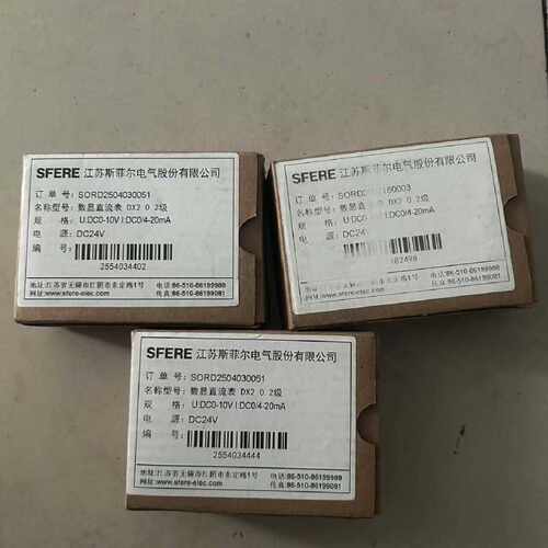 议价替代 Montwill四位数显表 M1-7VR4A.0001