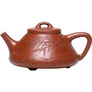 正品冯伟 宜兴紫砂壶纯全手工功夫茶具家用小单壶泡茶壶 子冶石瓢