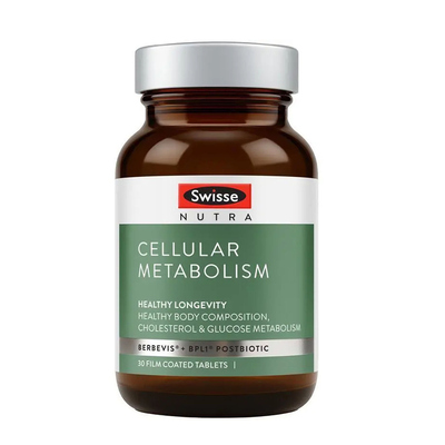 增强小檗碱的吸收30粒