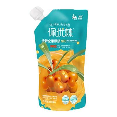 热卖低价棘遇时光沙棘原浆1袋